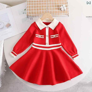 jbgs[X ̎q LbY ݂  XVGbg  Rbg vI[o[ \tg^b`  킢 ؍ ig OV[Y n   sN 