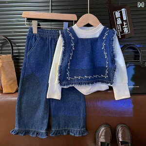 LbY ̎q tH hJ fj xXg TVc Opc 3_Zbg ؍ ԕ _炩f i ʉʊw c w