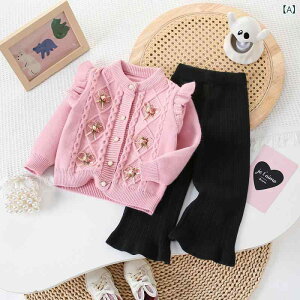 LbY ̎q xr[ jbg tFCNC[h Xg[g pc 2_Zbg H~ ㉺Zbg  킢 gfB  JWA i I`X^C