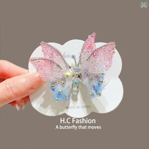 wANbv ̎q LbY qp  X o^tC TChNbv ONbv ~jNbv 킢 tFA[  wAs