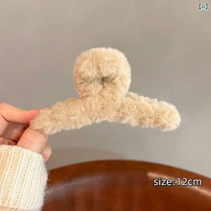 wANbv fB[X LbY 킢 N} ӂӂ RR t@[ oXNbv 傫 ܂Ƃߔ AbvwA ig H~ 