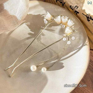 񂴂 fB[X GKg XY p[ ^bZ U^ ܂Ƃߔ  AbvwA tH[} a `CihX ig wAANZT[