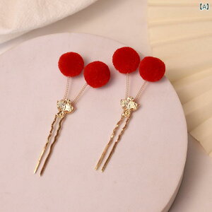 wAANZT[ fB[X a Õ  a t@[{[ wANbv 񂴂  bh yANbv 