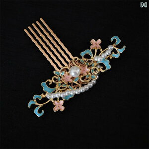  Õ g a Ă ԕ u[Gi   񂴂  wAR[ wANbv  tANZT[