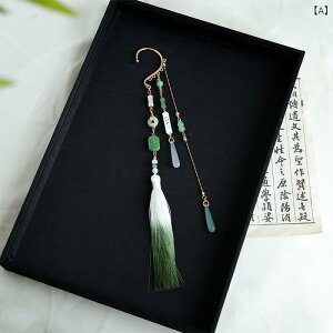 C[Jt fB[X p Õ AeB[N  ɐ} Az`[t  O^bZ h ÑK`[  GXjbN    nhCh  ANZT