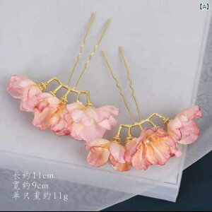  fB[X  ؕ g AeB[N NVJ D z  t[`[t p[ R[  wAANZT[ Cxg Ղ ig