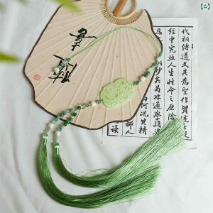 a jp    ÓTX^C  w_ ֕ ^bZ ʏ y_g  |`[t