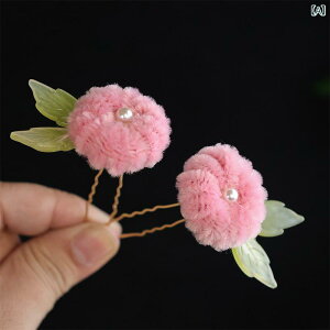  fB[X Õ a  񂴂  wANbv xxbg  J{` ||  H~  sN IW S[h