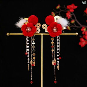 wANbv ̎q LbY  bh tFCNt@[ ^bZ  Õ `Ci  nhCh H~ yA 킢