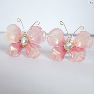  fB[X Õ   񂴂 D i   wAs  ؂₩ Cxg a  p[eB[ RXv ؕ WF