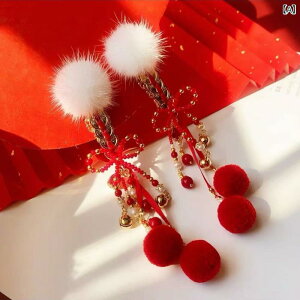 wANbv LbY qp j̎q ̎q  bh  tFCNt@[ ߃tW {  g˕ bL[ACe 킢  Cxg  H~