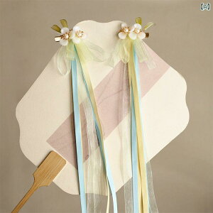 wANbv LbY ̎q  Õ X O{ ^bZ h ԃ`[t lbgf  킢 ^ ؂₩ tF~j