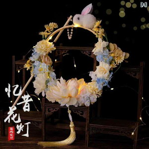  񂰒  @̉ {  H VN Ղ Cxg Be  `I 킢  ~` p[eB[ i v[g