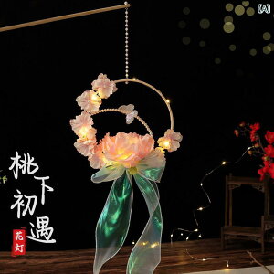  莝   X  a g { DIY  Ղ Cxg   ^ sNn u[n CG[n