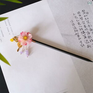  fB[X p C ށX т̐_ ڗ Õ a ԃ`[t   nhCh RXv ig ܂Ƃߔ   wAANZT[