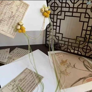  fB[X g AeB[N  a ||  O{ ^bZ ԕ wANbv } nhCh  ig Cxg