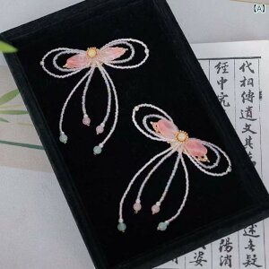  LbY qp `[bv X ԕ Õ  a ؂₩ zI  nhCh TChNbv U^ wANbv  tF~j