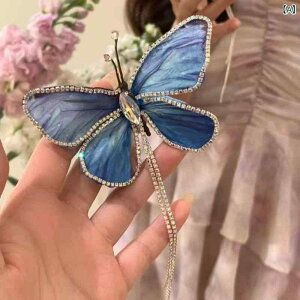  fB[X ̎q X o^tC H tFU[ NX^ d ߂ ؂₩ wANbv wbhhX  uC_ tHgEFfBO p[eB[ a RXv C