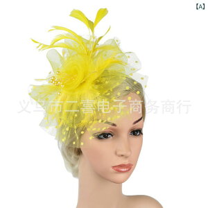 wbhhX fB[X p tFU[ `[ ~jnbg EFfBO uC_  I 񎟉 p[eB[ \ n ό Cxg  wAANZT[ wANb