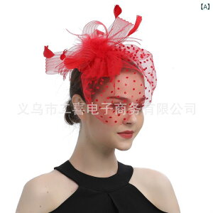 wAANZT[ fB[X uC_ EFfBO ĕ tFU[ x[t ~jnbg lbg { wbhhX  I 񎟉 p[eB[ \ ؂₩ GKg