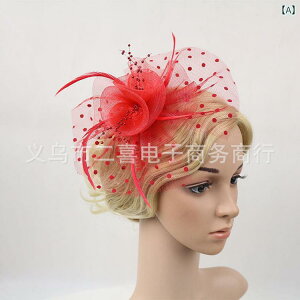 wbhhX fB[X EFfBO uC_  ԉ ~jnbg JNenbg tFU[ H `[x[ {  wANbv ؂₩ i p[eB[