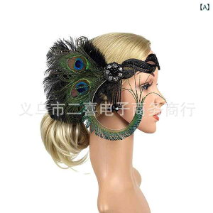 wbhhX jp p[eB[  񎟉 I uC_ EFfBO   O[ H p[ ^bZ h ؂₩ GXjbN J`[V wAoh  ANZ