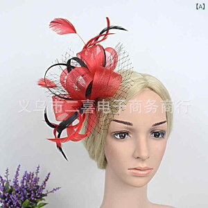 wAANZT[ fB[X t@Vl[^[ EFfBO wbhhX `[ tFU[ p  ㎿ wANbv  p[eB[