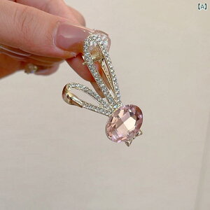 wANbv fB[X ̎q  rbg CXg[ LL ؂₩  i GKg 킢   TChNbv Ƃs