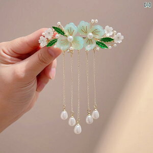 wANbv fB[X p a g ÓT ԃ`[t p[ ^bZ  `CihX  n[tAbv ܂Ƃߔ ob^ D i 