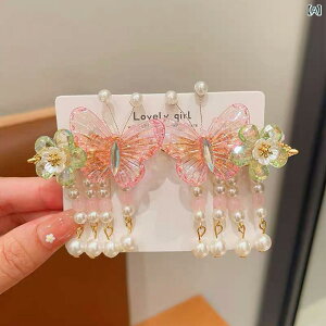 wANbv ̎q LbY qp  Õ    o^tC  ^bZ h p[  vZX ؂₩ GKg \ ܎O hX JWA Cx