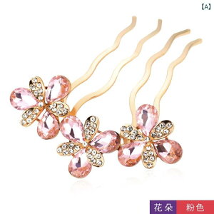 wAANZT[ fB[X ؍ CXg[ NX^ t[ o^tC   ܂Ƃߔ wAR[ 킢 