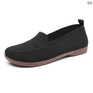 Xb| fB[X 󗚂 tCjbg bV EhgD  y ʋC K _炩ȗSn JWA tďH ubN O[ J[L