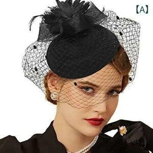 wbhhX fB[X ĕ NVJ ㎿ `[ tFU[ ~jnbg g[NX wANbv  uC_  EFfBO p[eB[ \ tH[}    s