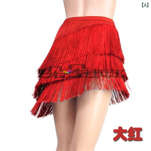 XJ[g fB[X l e_X tW V[g wtA ߑ \ K tBbglX X|[cEFA n ؂ւ w@ۍa