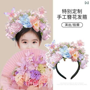 J`[V LbY ̎q  nhCh    ؂₩ 킢  ؕ `CihX Cxg ܎O \  ig wAoh wAANZT[