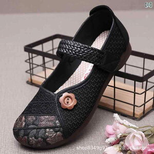 C fB[X p z Xb| _炩 ɂ y y ɂ Rbgf tbgq[ EhgD ig ~h VjA ꂳ 傫TCY tH