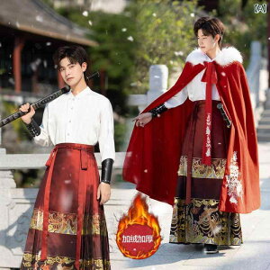  jp Jbv  Õ Cbh D nʃXJ[g  |` P[v }g rbgt@[ Te  H~ g ATu Zbg