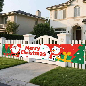 NX}X oi[ T^N[X  Xm[t[N  CX^f ؂₩ |GXe Cxg p[eB[  O X t fR[V f ^yXg[