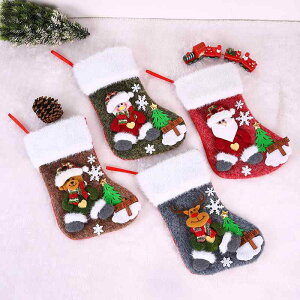 NX}X\bNX rbOTCY  ӂӂ LN^[  T^ Xm[} giJC N} َqv[gp MtgobO NX}Xc[ c[ I[ig 