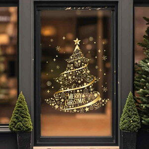 XebJ[ NX}X S[h c[ v[g ÓdC \Ă͂ PVCf KX  hA rO Xܗp fR[V A ԕ 킢 V[