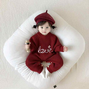 p[X xr[ Ԃ j̎q ̎q H~ ~ jbg Z[^[ bh  {h[  Jo[I[  NX}X a LO o