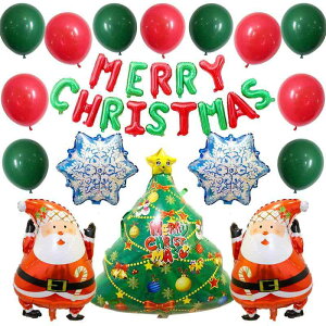 o[ D NX}X  LN^[ T^ ̌ NX}Xc[ A~o[ D t fR[V Zbg 킢 p[eB[ Cxg bh O[ ~