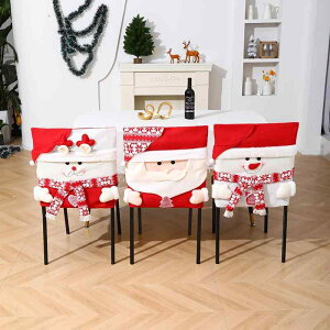 ֎qJo[ NX}X T^ Ⴞ giJC `FA Xc[ CX z k ĕ  킢 _CjO H rO p[eB[ Cxg  CeA fR