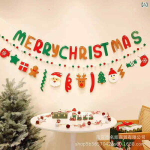 NX}X tFg sDz K[h tbO  oi[ NX}Xc[ ݂艺 I[ig fR[V Ǐ  LN^[ `[t(x2)