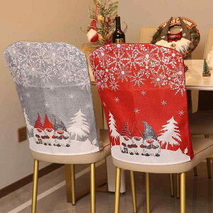 ֎qJo[ NX}X T^ m[ ̌ 킢 vg t@ubN bh O[ k p[eB[ Cxg fR[V