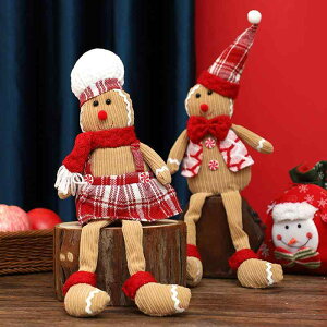 NX}XI[ig q r WW[ubh} ʂ l` }XRbg Mtg v[g p[eB[ fR[V fBXvC z  