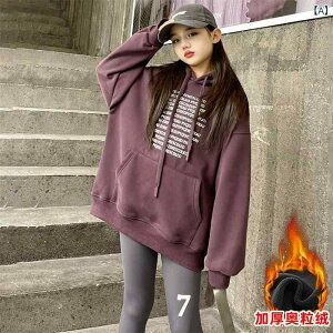 XEFbg LbY ̎q H~  N {A  t[ht p[J[ vI[o[ gbvX  킢 JWAX^C w ig ʊw ȍ _炩ȔG 