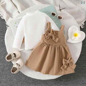 ZbgAbv xr[ ̎q ĕ JWA ig  n btn gbvX { TybgXJ[g _炩 |GXe tH 2_Zbg