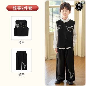 �Z�b�g�A�b�v �j�̎q �L�b�Y �V���ؕ� �����`���ߑ� ������ �x�X�g �W�� �p���c �ˉ_�h�J �t�H�[�}�� ���\�� ����ߑ� �t�����[�{�[�C ������ ���܎O ������ ���j�� �Z�����j�[ �C�x���g �|