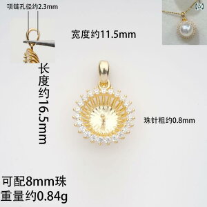 ANZT[p[c S925 Vo[ y_ggbv g  lbNX`[p nhCh DIY IWi쐬 ΍ uN ␻f